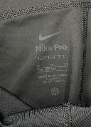 Лосіни nike pro 3