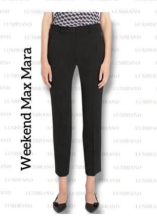 Штани прямі вузькі weekend max mara