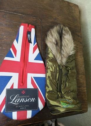 Аксесуари lanson чохли для пляшок алкоголю