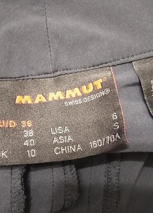Трекінгові штани mammut 8