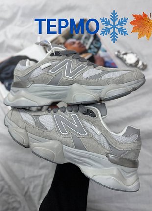 Термо кроссовки женские new balance 9060 grey