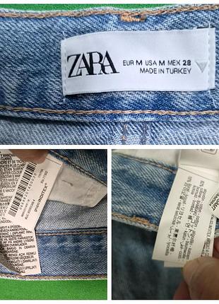 Длинная джинсовая юбка zara 4