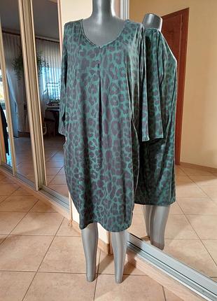 Стильне з кишенями плаття 👗