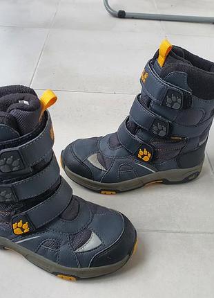 Дитячі зимові ботинкі jack wolfskin