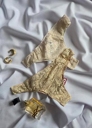 Трусики tezenis бразиліана бежеві s m