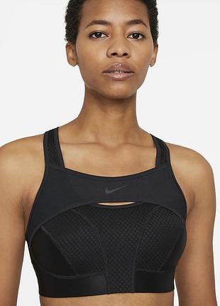 Топ nike спортивний