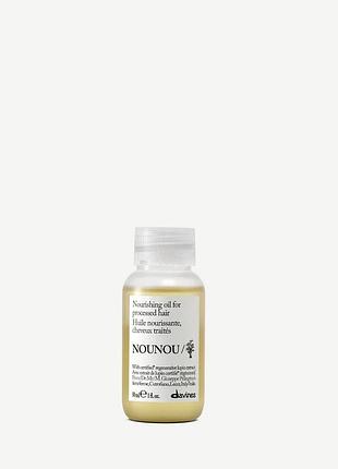Масло для волосся davines nounou oil для сухих, пошкоджених та фарбованих волосся