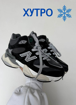 Зимові кросівки new balance 9060 high black grey winter fur ❄️