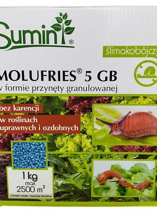 Засіб від слимаків та равликів molufries 5gb 1 кг (sumin)
