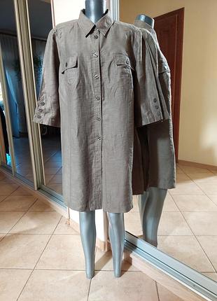 Удлинённая с разрезами по бокам рубашка 👕, туника
