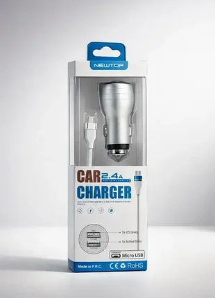 ​🚘 автомобільний зарядний пристрій newtop car charger 2.4a + кабель micro-usb