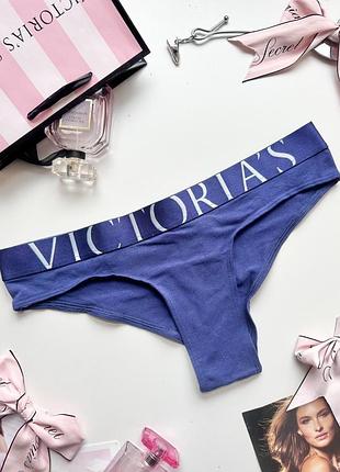Трусики victoria’s secret труси білизна вікторія сікрет белье виктория сикрет