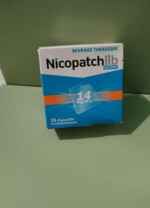 Никотинові пластирі nicopatchlib, 
2 рівень, 14мг -28 пластирів