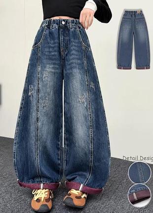 Джинсы для девочки wide leg с подворотами, рост 160 см