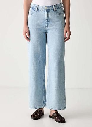 Urbanshop com ua marc o'poloджинсы wide leg женские голубые 5000009759 размеры запитуйте