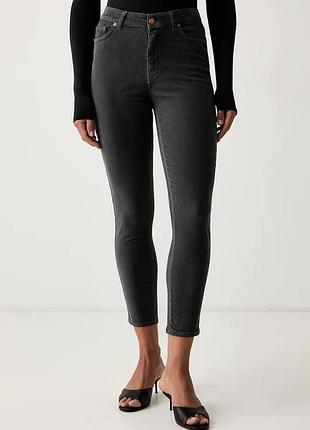 Urbanshop com ua fracomina штаны женские хлопковые с эластаном серые high waist fy26wv1010w56901 размеры запитуйте
