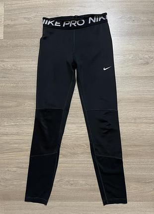 Лосіни спортивні жіночі nike pro чорні розмір xs