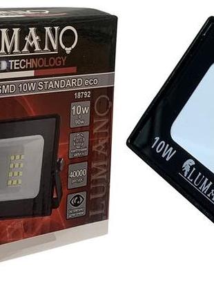 Прожектор led smd lumano standard eco 10вт 6000k чорний (l-15см з радіатором)