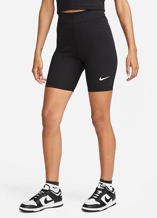 Велосипедки nike