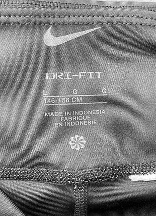 Велосипедки nike 6