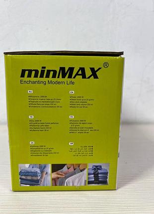 Праска minmax mxi-2202a blue 5