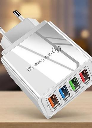 Адаптер fast charge 220v 4 usb d22 / сетевое зарядное устройство с поддержкой быстрой зарядки
