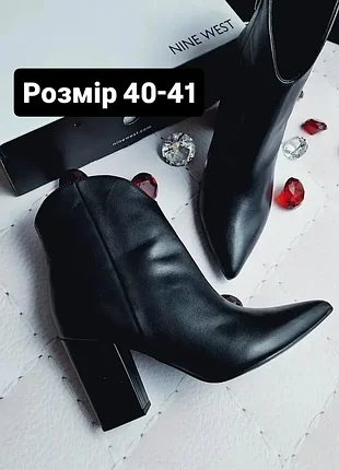 Nine west оригінал чорні шкіряні черевики на підборах