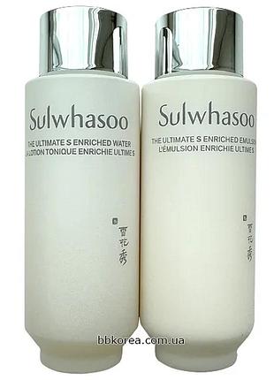 Омолоджуючі преміальні тонер та емульсія пробник sulwhasoo the ultimate s enriched water+emulsion