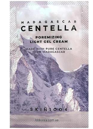 Гель-крем для звуження пор та зменшення жирності пробник skin1004 madagascar centella poremizing light gel cream