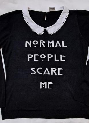 Черный трикотажный джемпер с воротничком «normal people scare me» (american horror story)-размер l