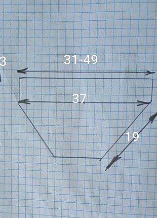 Чоловічі труси. 7