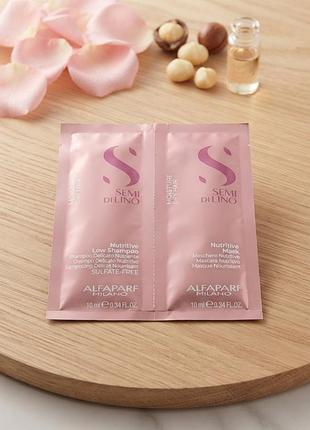 Набір alfaparf semi di lino moisture (шампунь + маска) для сухого волосся, 2х10 мл