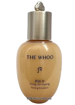 Миниатюра укрепляющей, питательной эмульсии пробник the history of whoo gongjinhyang firming emultion