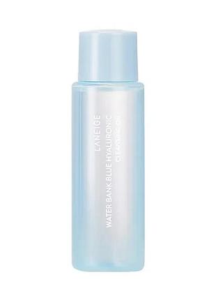Мініатюра зволожуючої гідрофільної олії пробник laneige water bank blue hyaluronic cleansing oil