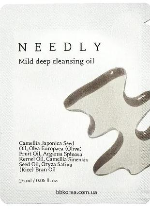 Легка очищуюча гідрофільна олія пробник needly mild deep cleansing oil