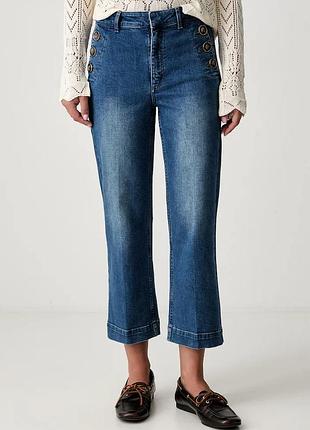 Urbanshop com ua pedro del hierroджинси wide leg жіночі блакитні 8344435 розміри запитуйте