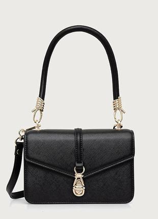 Urbanshop com ua steve madden сумка кросс-боди женская из искусственной кожи bsax черная sm13002594 размеры запитуйте