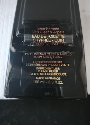 Pour homme van cleef&arpels chypre  leather 100ml 2