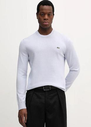 Urbanshop com ua lacosteсвитер мужской хлопковый голубой ah1985 размеры запитуйте