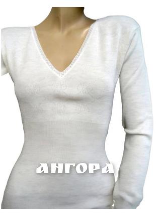 Термобелье ангора винтаж