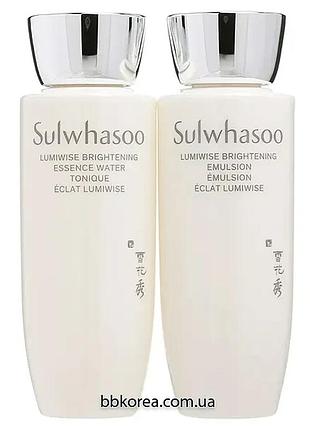 Миниатюры новых отбеливающих тонеров и эмульсий пробник sulwhasoo lumiwise brightening essence water&emulsion