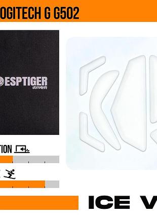 Глайды esptiger ice v2 для мыши logitech g502, комплект тефлоновых ножек