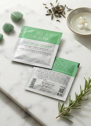Collistar anticellulite thermal cream
антицеллюлитный крем для тела на основе термальной воды и растительного комплекса, пробный образец, 8 мл;