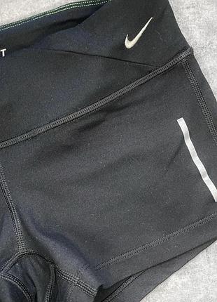 Шорти nike 2