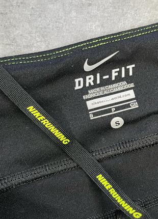 Шорти nike 3