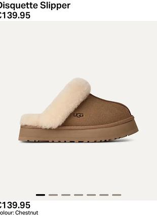 Женские тапки ugg disquette 39 размер оригинал с кодом ❤️🛍️