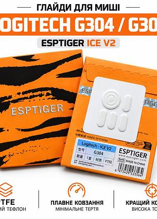 Глайды для мыши esptiger ice v2 logitech g304 g305, сменные тефлоновые ножки