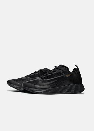 Nike ava x black gore-tex 3