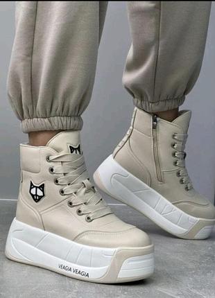 Женские зимние бежевые кроссовки на платформе, 35-41рр.маломерят