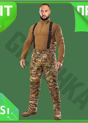 Ve зимові штани camotec patrol new version climaguard 3xl мультикам для активного відпочинку утеплені n6w_ver
